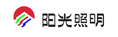 陽光(guāng)照(zhào)明(míng)